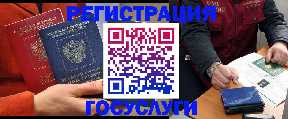 пропишу в квартире в Карачеве