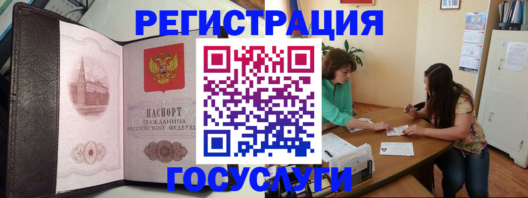 найти адрес прописки в Карачеве